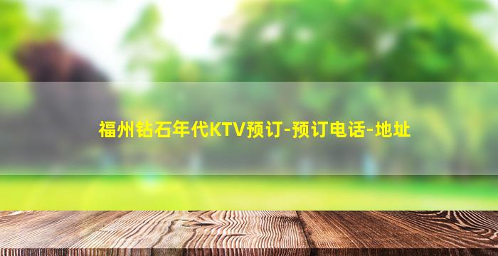 梅州酒吧招聘